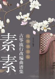 84年属今日运势及运程