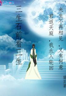 7月28是阳历吗