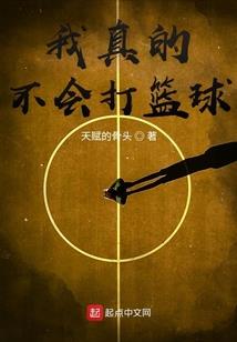 1971腊月属相