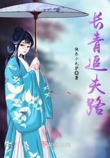 星座日历记事