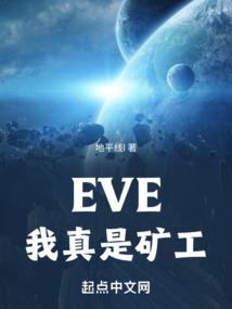 给私厨起名字