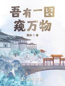 花的古代寓意和象征