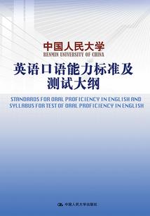 姐妹六七有走路什么生肖
