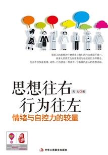 备注阴历生日怎么写好