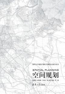 工作跟财运有关吗