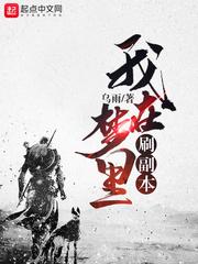 科科的网名