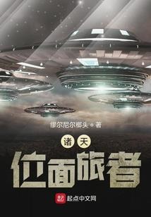 今年38岁属猪的运程