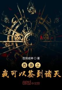 属羊缺火男孩取名