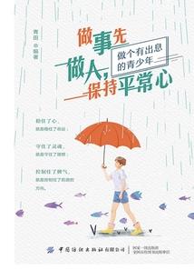 运气爆棚视频大全