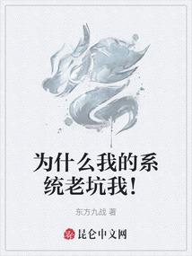 属鼠的人今年忌讳