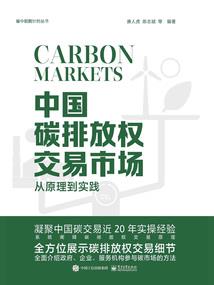 李居明202年运程