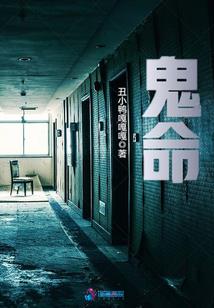 二十九岁属狗什么命运