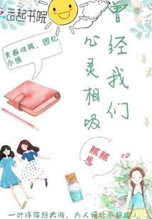 十二生肖面具绘画图片
