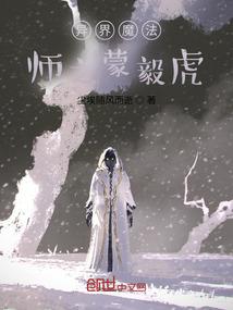 周公解梦测量瓷砖