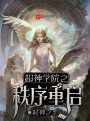 恶毒的人运气很好