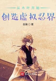 属马女能否戴金