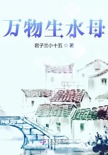属猪的和属猪配吗