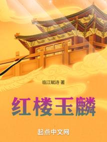 每日运程5月30日穿衣
