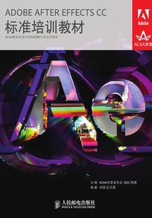 龙年破太岁图片属龙