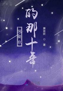 周公解梦孕妇梦到楼梯