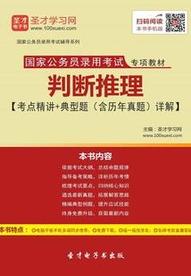 追12星座男生注意什么