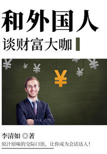 属牛相婚配马