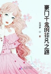 属鼠三月天蝎座运势