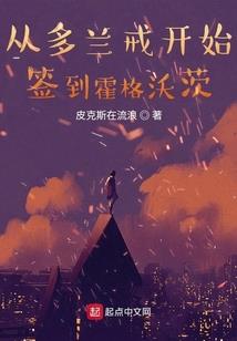 像兔子的石头起名叫什么