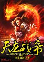 属马2821年多大