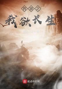 属虎戴平安锁好吗