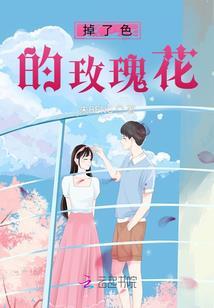 对喜欢的人起名子