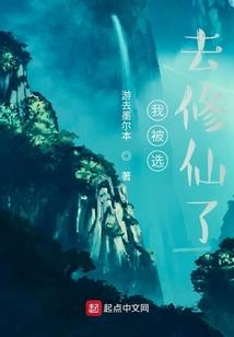 八卦讲事主播起名