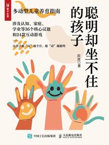 星座图月份