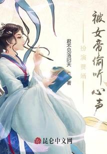 阴历的三十阴历第3个