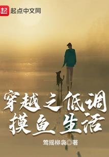 摆件碗寓意