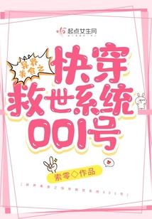 2023立春的黄历