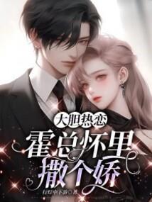 杨公九星风水入门
