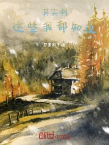 有直字的网名