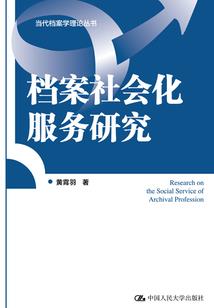 农历十月过生日好不好呢