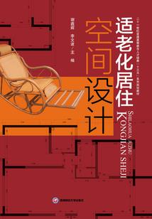 12属相的比赛