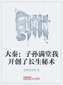 农历五月蛇运势