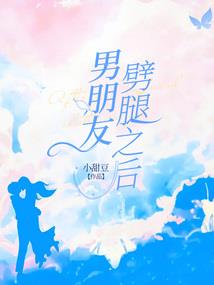 梦见和老鼠玩孕妇