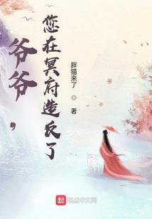 情人与男人