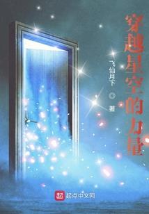 亲属相聚文案
