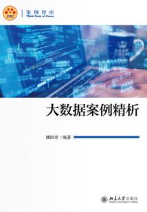 吸财运图片文案