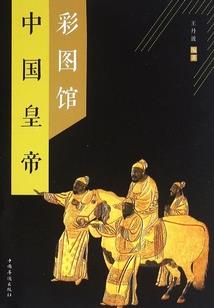 几月份去台儿庄古城好