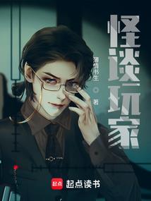 属鼠96年西户