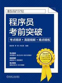兰州社保几月份认证时间