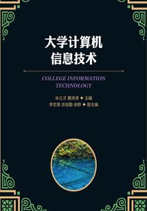女人属虎特点