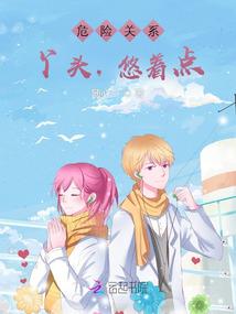 内江赏花节由来和寓意